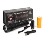 Resim Watton 3000 Lümen Güçlü EL Feneri Watton Wt-600 