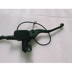 Resim Arora Max-t Arka Fren Sistemi Üst Merkez 150 Cc 