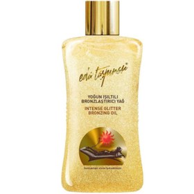 Resim Eda Taşpınar Intense Glitter Bronzing Oil - Yoğun Bronzlaştırıcı Işıltılı Yağ 200ml 