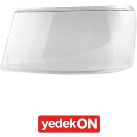 Resim Far Camı 7 Seri Sol 