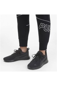 Resim Puma Anzarun Lite Tdp Günlük Ayakkabı 405506-01 Siyah | Unisex 