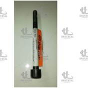 Resim Civata Silindir Kapak Qashqai 1,6 Hr16 Benzli / 11056-ed000 