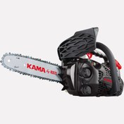 Resim Kama KMR25 Benzinli Ağaç Kesme Makinesi 