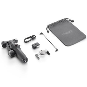 Resim DJI Osmo Mobile 7P 