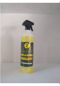 Resim Rotex Genel Temizlik Spreyi Deriplastik Ve Kumaş Temizleyici 