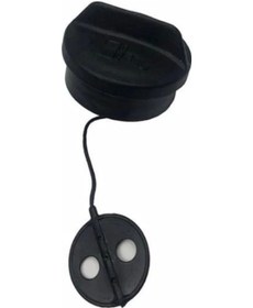 Resim Benzin Depo Kapağı Stihl Fr450-480 Fs250 Motorlu Tırpan 