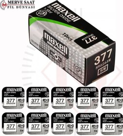 Resim Maxell 377 SR626SW Kol Saati Pili 1.55V 10AD 
