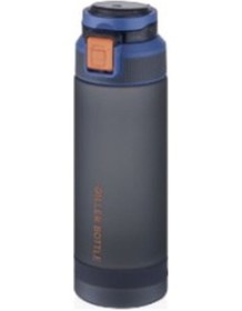 Resim Vagonlife Tritan Kilitli Matara 790 Ml Lacivert 