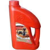 Resim Petrol Ofisi Atf Dx3 Şanzıman Yağı 3 L 