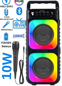 Resim FİOPLUS Bluetooth Hoparlör Parti Hoparlörü Karaoke Mikrofon Hediyeli Işıklı Ses Bombası Radyo Usb Sd Girişli 