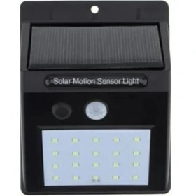 Resim Getittir DP53 Duvar Lambası - Lisinya 