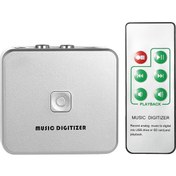Resim "analog Müzik Dijital Dönüştürücü - Usb/sd'ye Mp3 Kayıt, Uzaktan Kumandalı" 