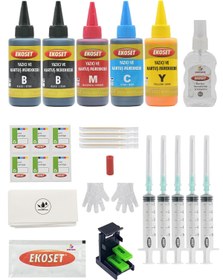 Resim ekoset Ekokartuş Dolum Seti Canon Pg-545 Cl-546 Uyumlu Renkli Ve Siyah 5'li Set 