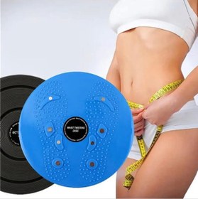 Resim Clifton Figure Twister Bel Inceltme 