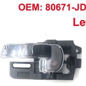 Resim Left-80671jd00e-iç Kapı Kolu Nissan Qashqai İçin J10 2007 2008 2009 2010 2011 2012 2013 