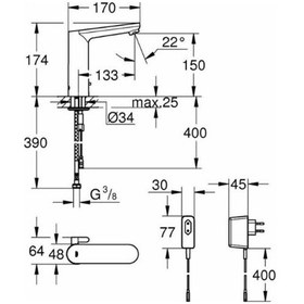 Resim Grohe 36421000 Eurosmart Fotoselli Lavabo Bataryası 