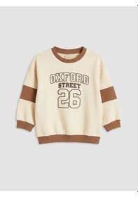 Resim Lc Waikiki Bej Bisiklet Yaka Baskılı Erkek Bebek Sweatshirt 