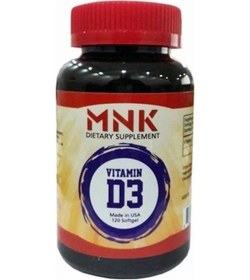Resim Mnk Vitamin D3 120 Softgel Amerikadan 