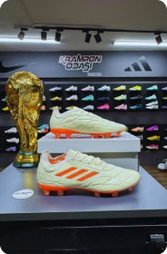 Resim Copa Pure.1 FG 