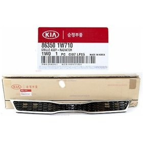 Resim KIA RIO ÖN PANJUR 2014-2016 863501W710 