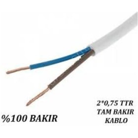 Resim Çarkıt Cmk Cable 2X0,75 Ttr Çok Telli Kablo Tam Kesit %100 Bakır 