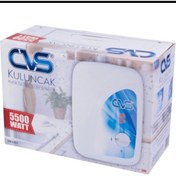 Resim CVS HOME CVS Dn 5267 Kuluncak Şofben 