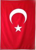 Resim 40X60 TÜRK BAYRAĞI 