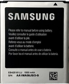 Resim Samsung Galaxy Trend Plus 7580 Batarya Pil S7580 