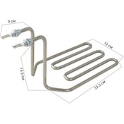Resim Universal Fritöz Rezistansı Sanayi Tipi 2600 Watt 220v - Vadastore 