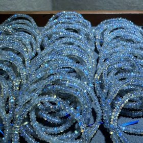 Resim 1 Adet Doğal Labradorit Süper 7 Kristal Bileklik - El Yapımı Vintage Takı, Renk Oyunu Damlalı Boncuklar ile DIY Aksesuar, Ev Dekoru ve Tatil Hediyeleri (Cadılar Bayramı, Noel, Hanuka, Paskalya, Şükran Günü), Hediye Aksesuarı, Cila Kaplama 