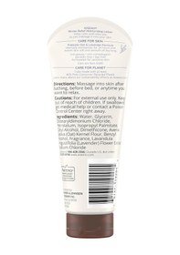 Resim Aveenos Relief Lavanta Kokulu Nemlendirici Vücut Losyonu 71gr 