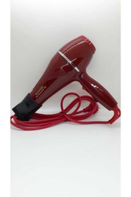 Resim MAXSEL Fön Makinesi 3500 Turbo 2400 Watt 