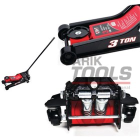 Resim DHT Garaj Kriko Düşük Profil 3 Ton 