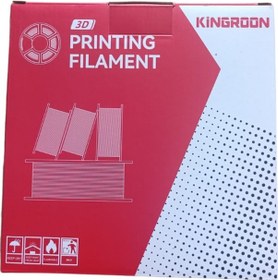 Resim Silk Pla Filament Şeker Kırmızısı / Gül Rengi Candy Red - 1.75mm 1kg - Ekstra Parlak 