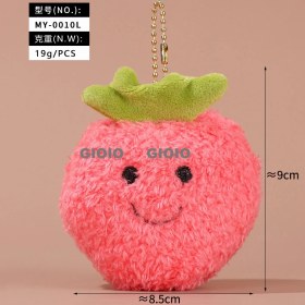 Resim Silver1 Yeni Yumurta Bebek Parti Peluş Oyuncaklar Çanta Çekicilik Bebek Bebek Pratik Bebek Anahtarlık (Yurt Dışından) 