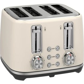 Resim Hepta Collection Berghoff Gem Concept 4 Dilim Ekmek Kızartma Makinesi – 1800 W, Çift Kontrol Paneli | Vanilya Krem 