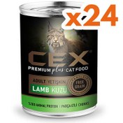 Resim Cex Parça Etli Tahılsız Kuzulu Kedi Konservesi 415 Gr x 24 Adet 