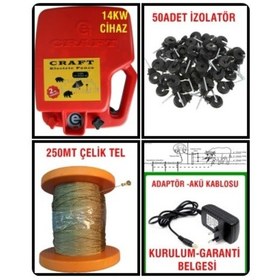 Resim 14 Kw Elektrikli Çit Makinası Takımı Çelik Telli 2.5 Dönüm İçin 