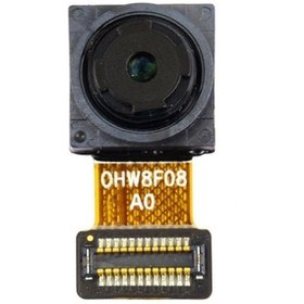 Resim Huawei Honor 8 Lite Ön Kamera - 