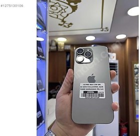 Resim Apple iPhone 16 Pro Max İkinci El YD | 256 GB | Natürel Titanyum 