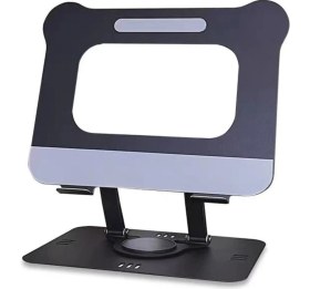Resim Fibaks Tüm Modellerle Uyumlu Metal Kolay Ayarlanır Katlanabilir Dönebilen Laptop Standı Yükseltici Siyah 
