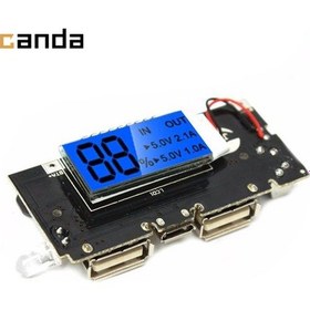 Resim Çift Usb Çıkışlı Ekranlı Powerbank Devresi Şarj Edebilir 5V 2.1A 