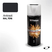 Resim Polisan Antrasit Akrilik Sprey Boya (97770160410) 