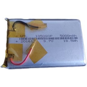 Resim TBK Li-po 105080 3.7v 5000mah Şarj Edilebilir Pil Batarya 