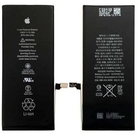 Resim Genel Markalar Iphone 6 Plus Batarya Pil 