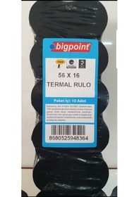Resim Skops Bigpoint 56X16 Termal Yazarkasa Pos Rulosu 