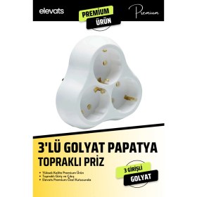 Resim Elevats Premium 3'lü Topraklı Papatya Golyat, Üçlü Priz Çoğaltıcı 