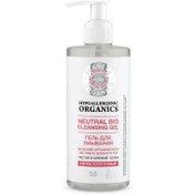 Resim Planeta Organica - Pure - Vegan Formül Hipoalerjenik Jel Temizleyici (300 ml) 