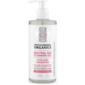 Resim Planeta Organica - Pure - Vegan Formül Hipoalerjenik Jel Temizleyici (300 ml) 
