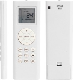 Resim Dıamond Electrıc Franke Klima Kumandası 4832 